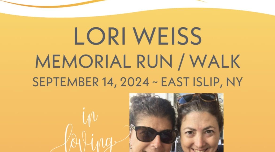 Lori Weiss Memorial Run/Walk